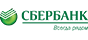 Оплата наличными по квитанции Сбербанка.