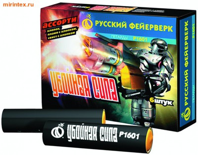 Русский фейерверк Петарды Убойная сила