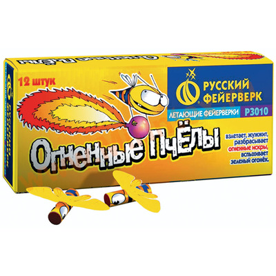 Летающий фейерверк Русский фейерверк Огненные пчёлы